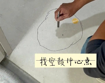 天元瓷砖空鼓维修公司分享砂料配比不正确在瓷砖铺贴过程中可能导致以下问题